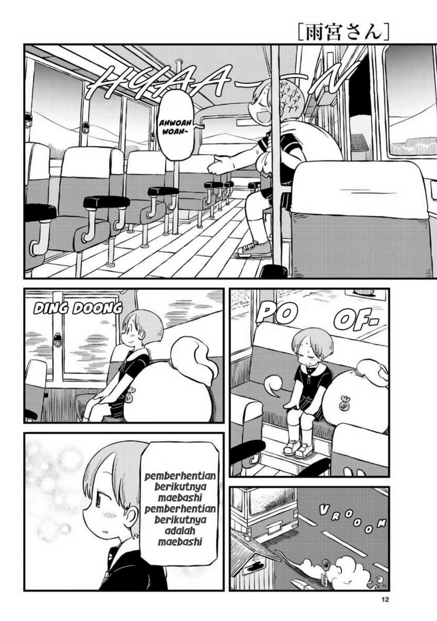 Amemiya-san Chapter 4.2 - Halaman 2
