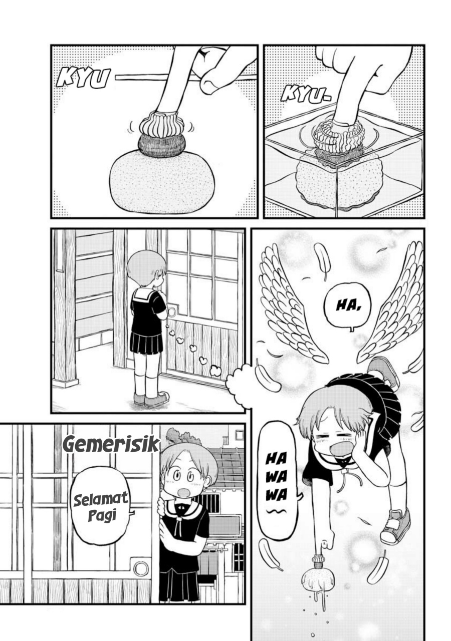 Amemiya-san Chapter 5 - Halaman 3