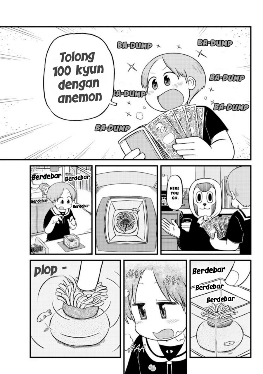 Amemiya-san Chapter 5 - Halaman 5