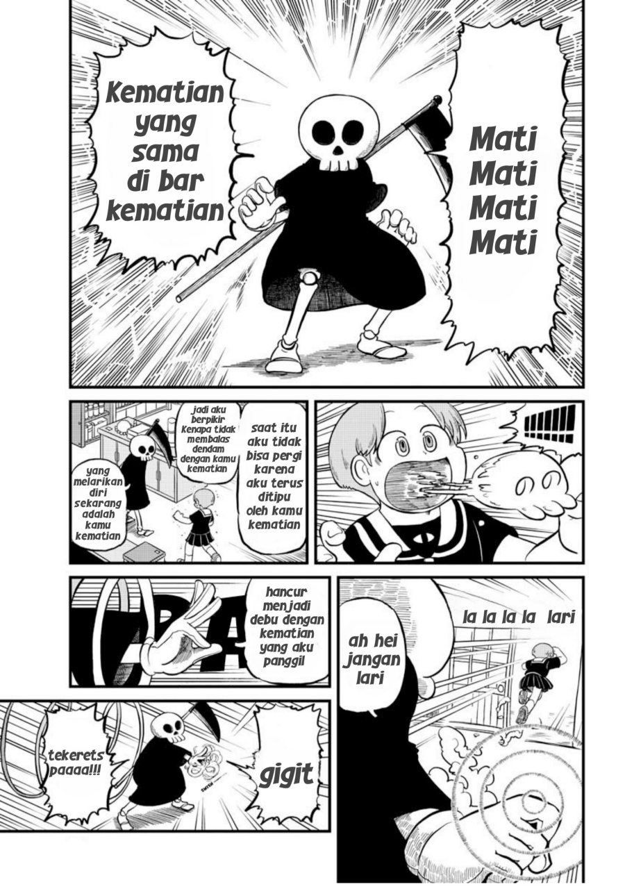 Amemiya-san Chapter 5 - Halaman 7