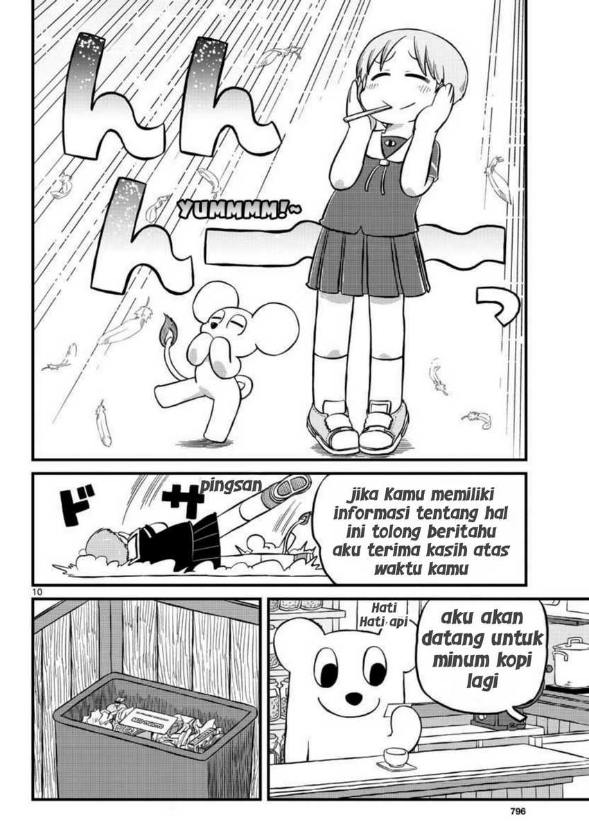 Amemiya-san Chapter 6 - Halaman 10