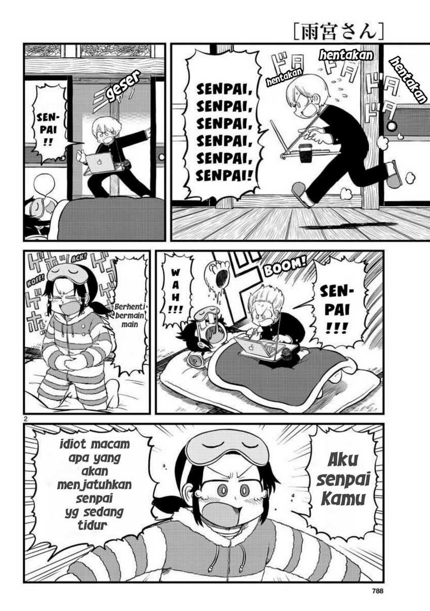 Amemiya-san Chapter 6 - Halaman 2