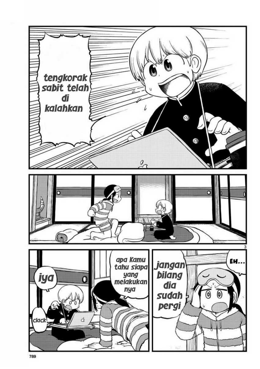 Amemiya-san Chapter 6 - Halaman 3