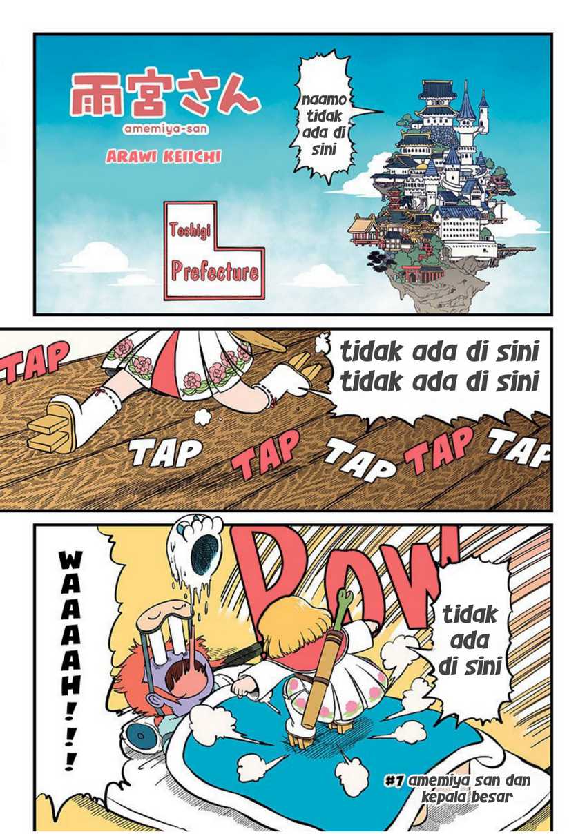 Halaman 1