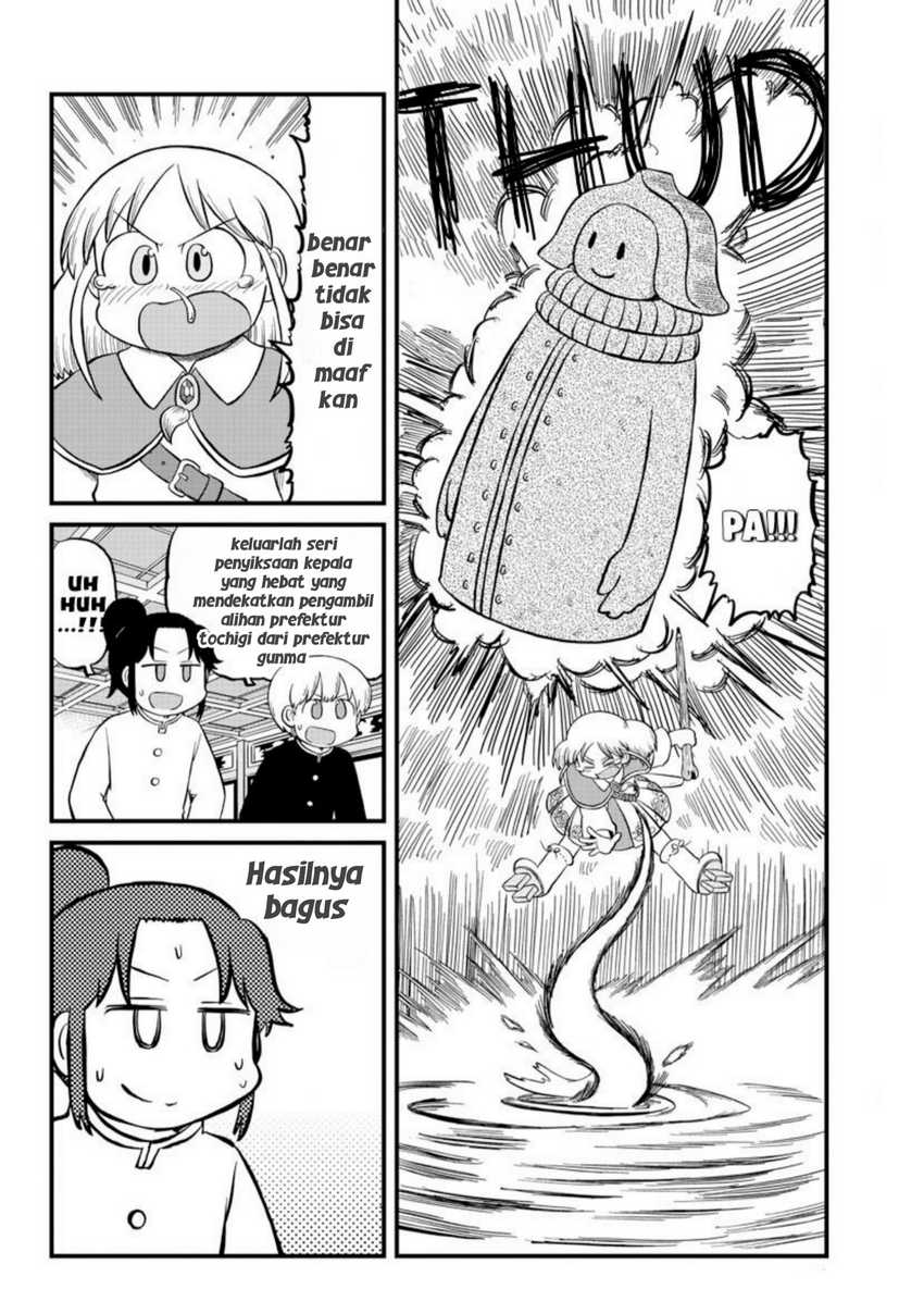 Amemiya-san Chapter 7 - Halaman 10