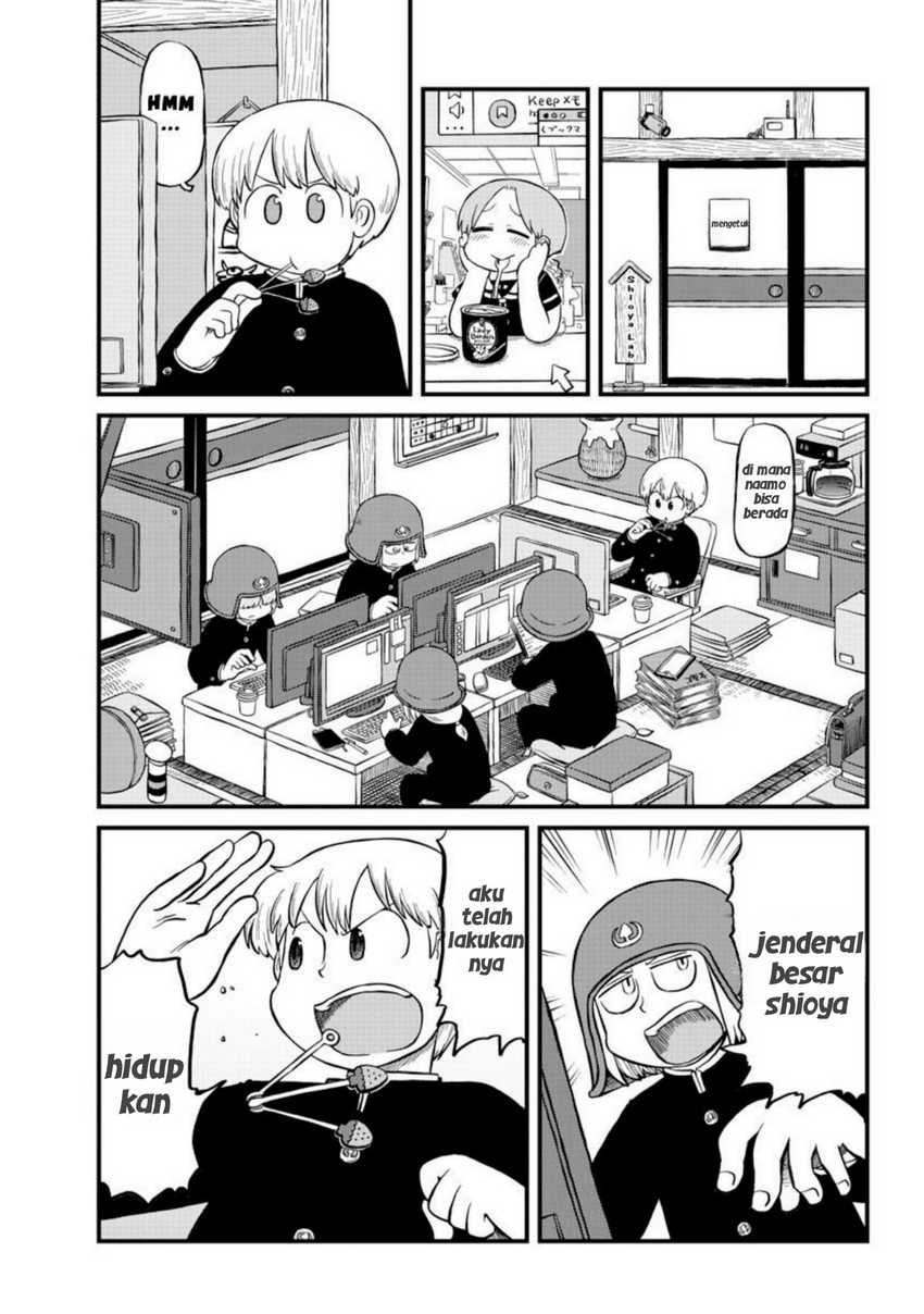 Amemiya-san Chapter 7 - Halaman 3