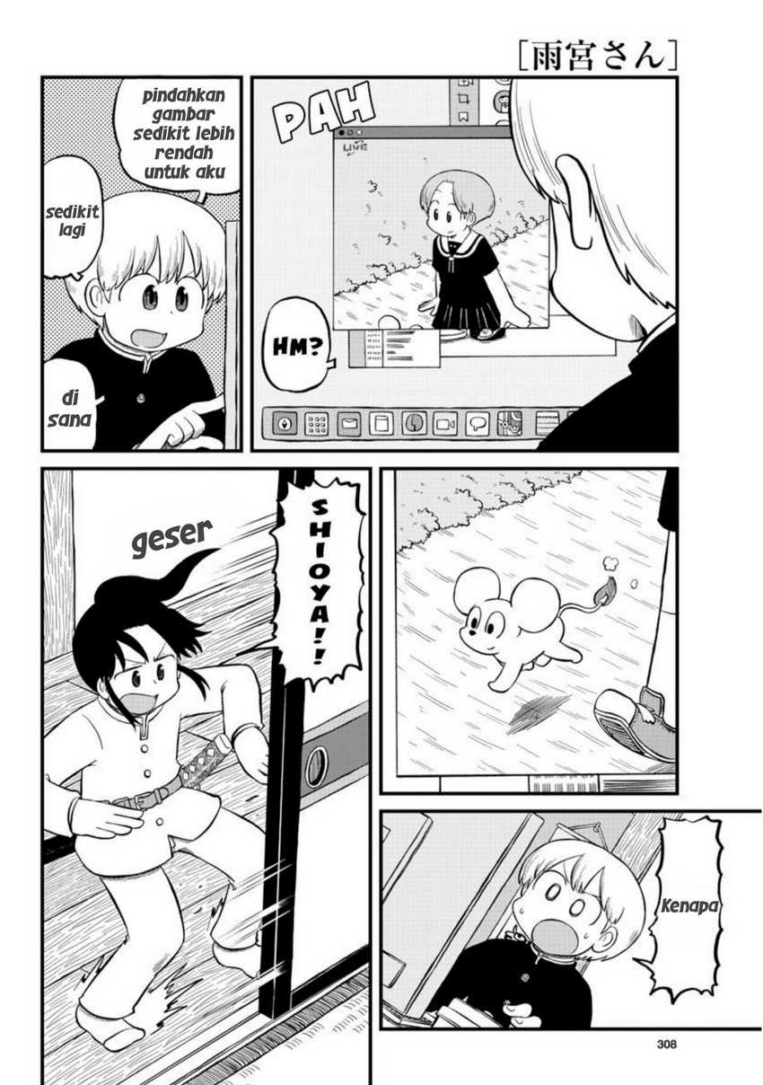Amemiya-san Chapter 7 - Halaman 4