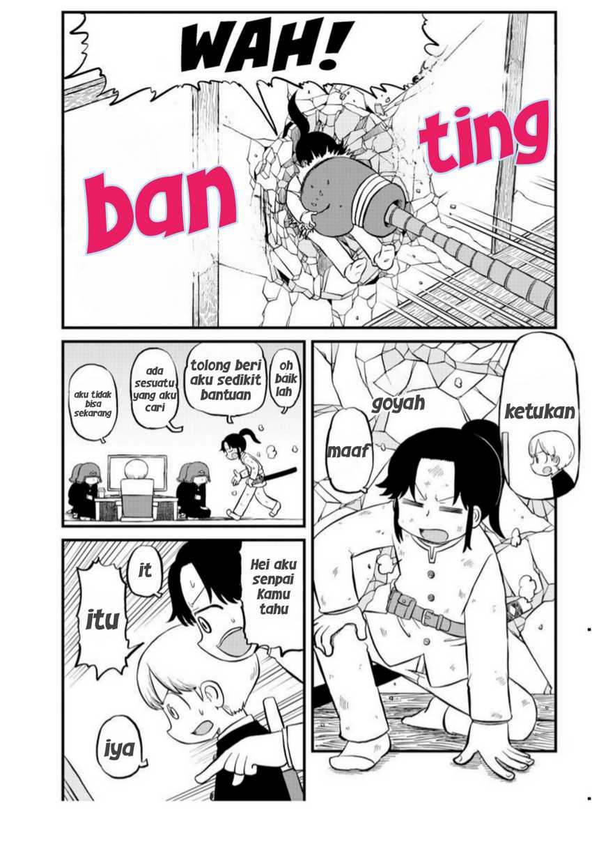 Amemiya-san Chapter 7 - Halaman 5