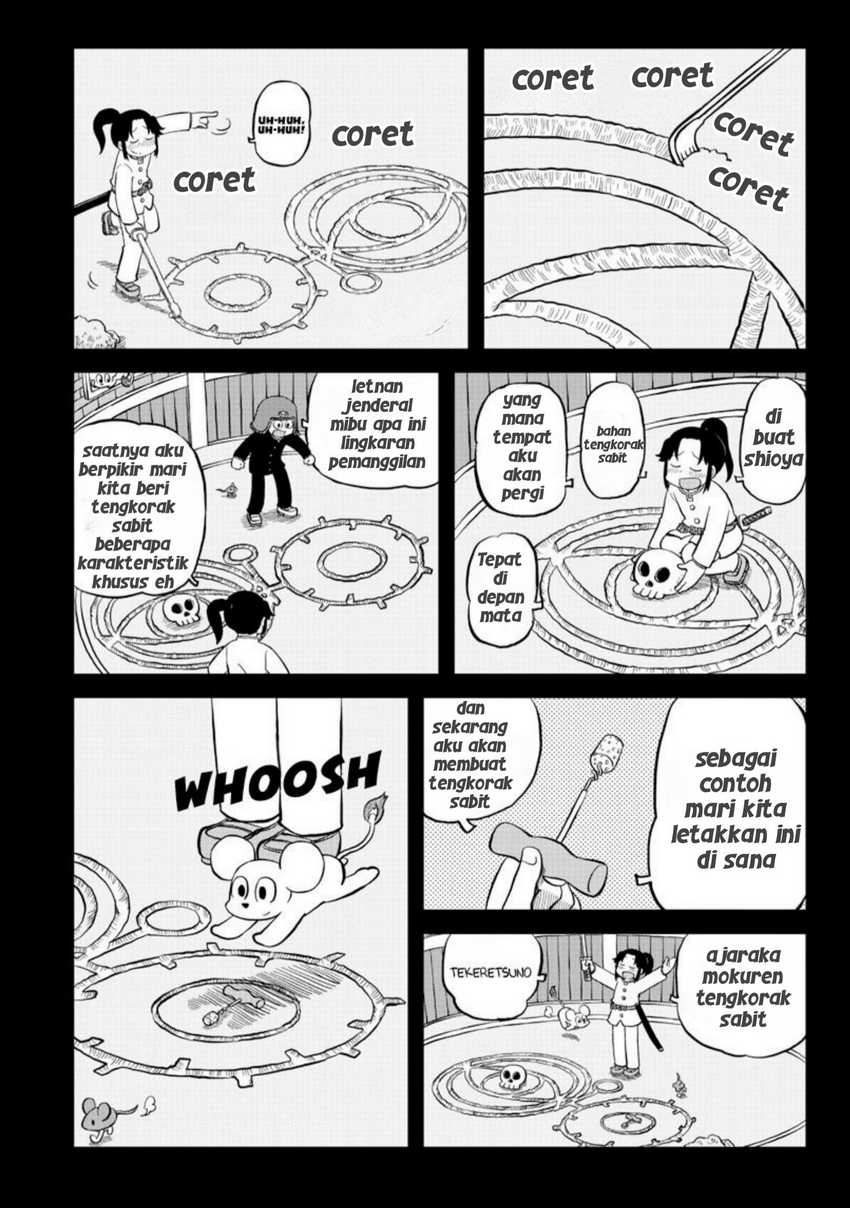 Amemiya-san Chapter 7 - Halaman 7