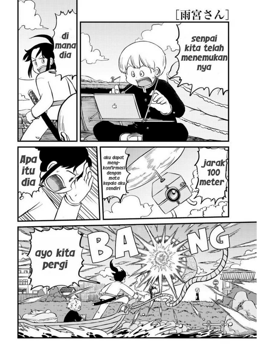 Amemiya-san Chapter 8 - Halaman 10