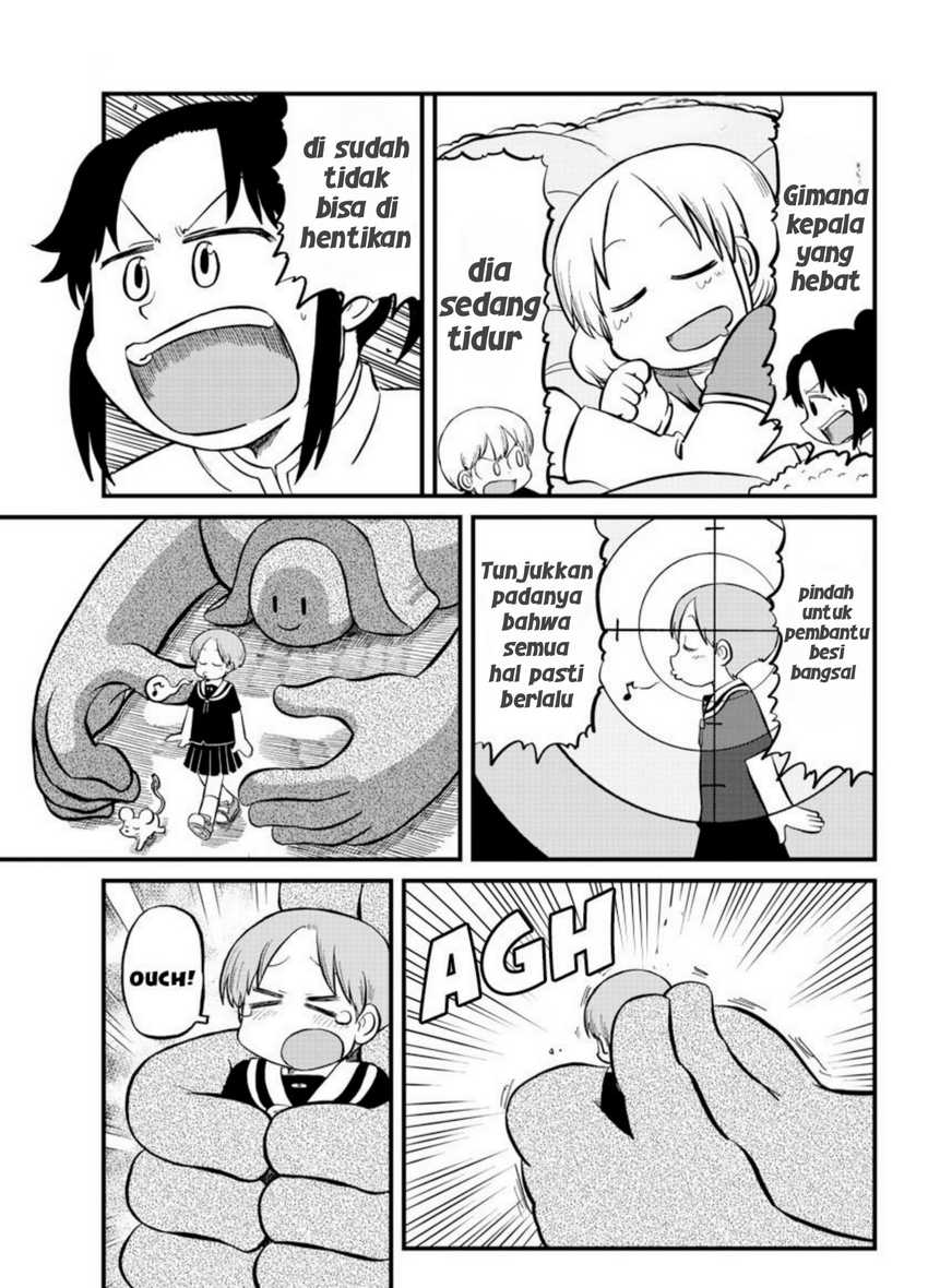 Amemiya-san Chapter 8 - Halaman 11