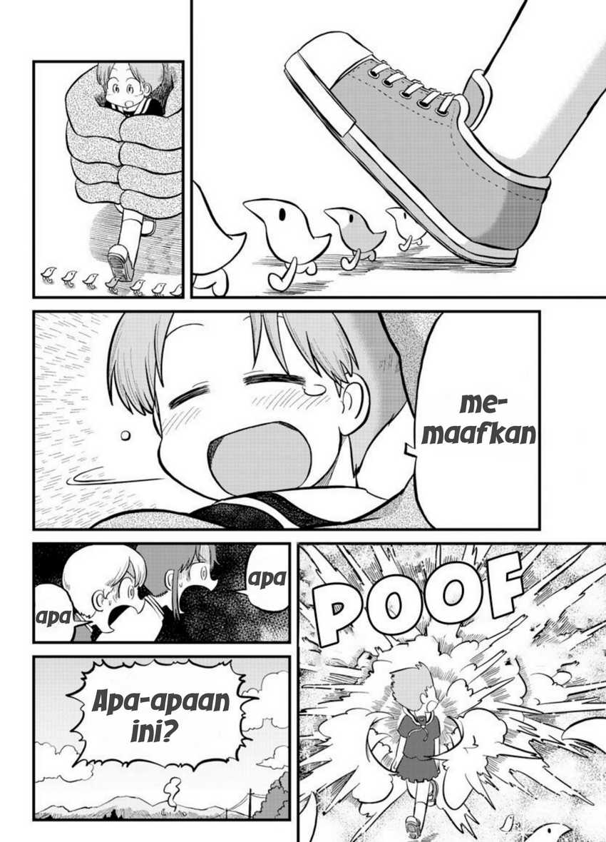 Amemiya-san Chapter 8 - Halaman 12