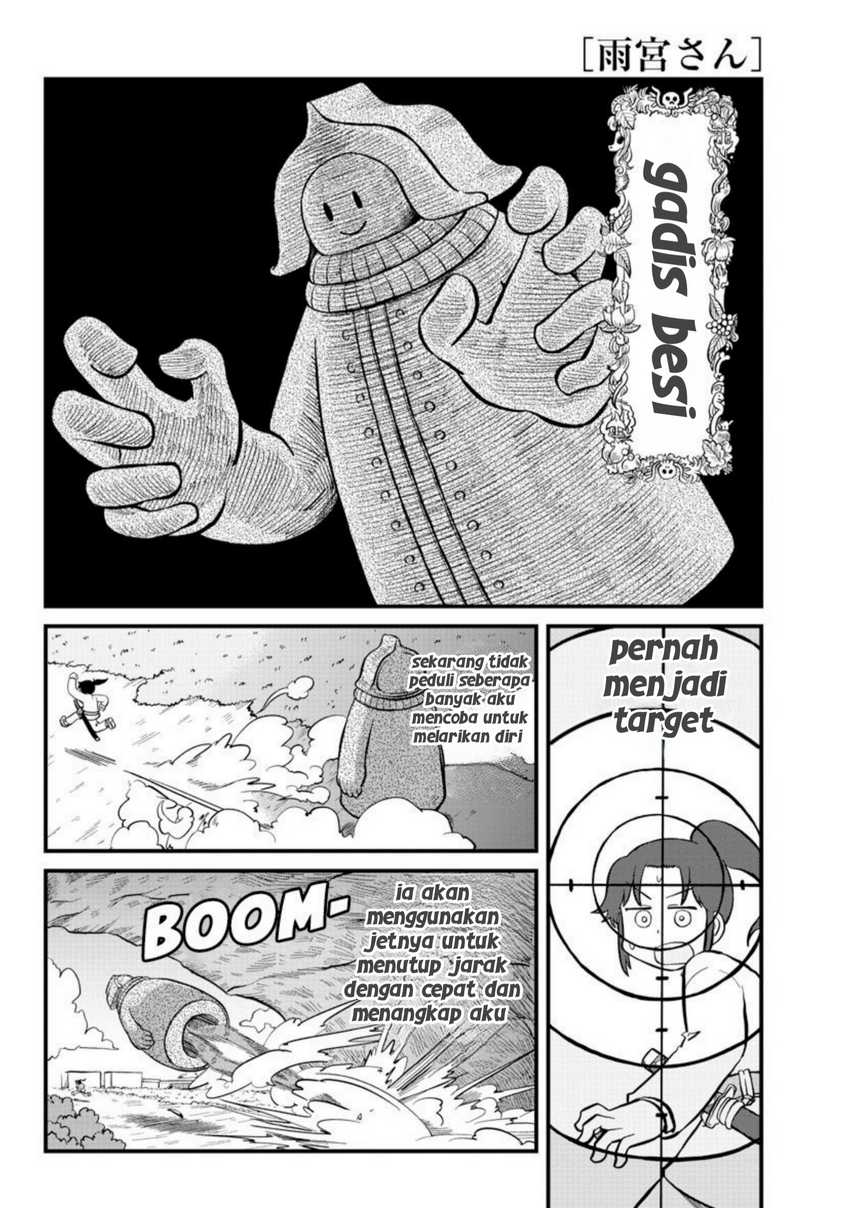 Amemiya-san Chapter 8 - Halaman 2