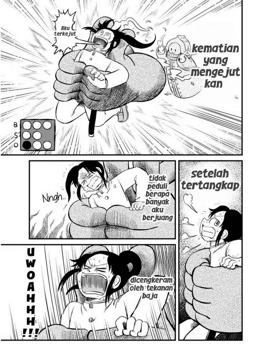 Amemiya-san Chapter 8 - Halaman 3