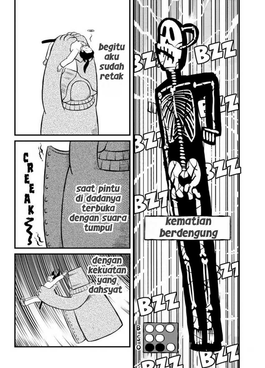 Amemiya-san Chapter 8 - Halaman 4
