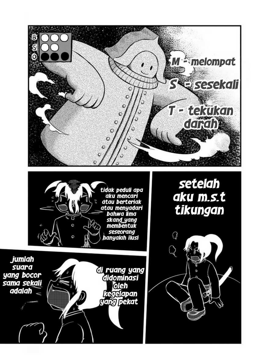 Amemiya-san Chapter 8 - Halaman 5