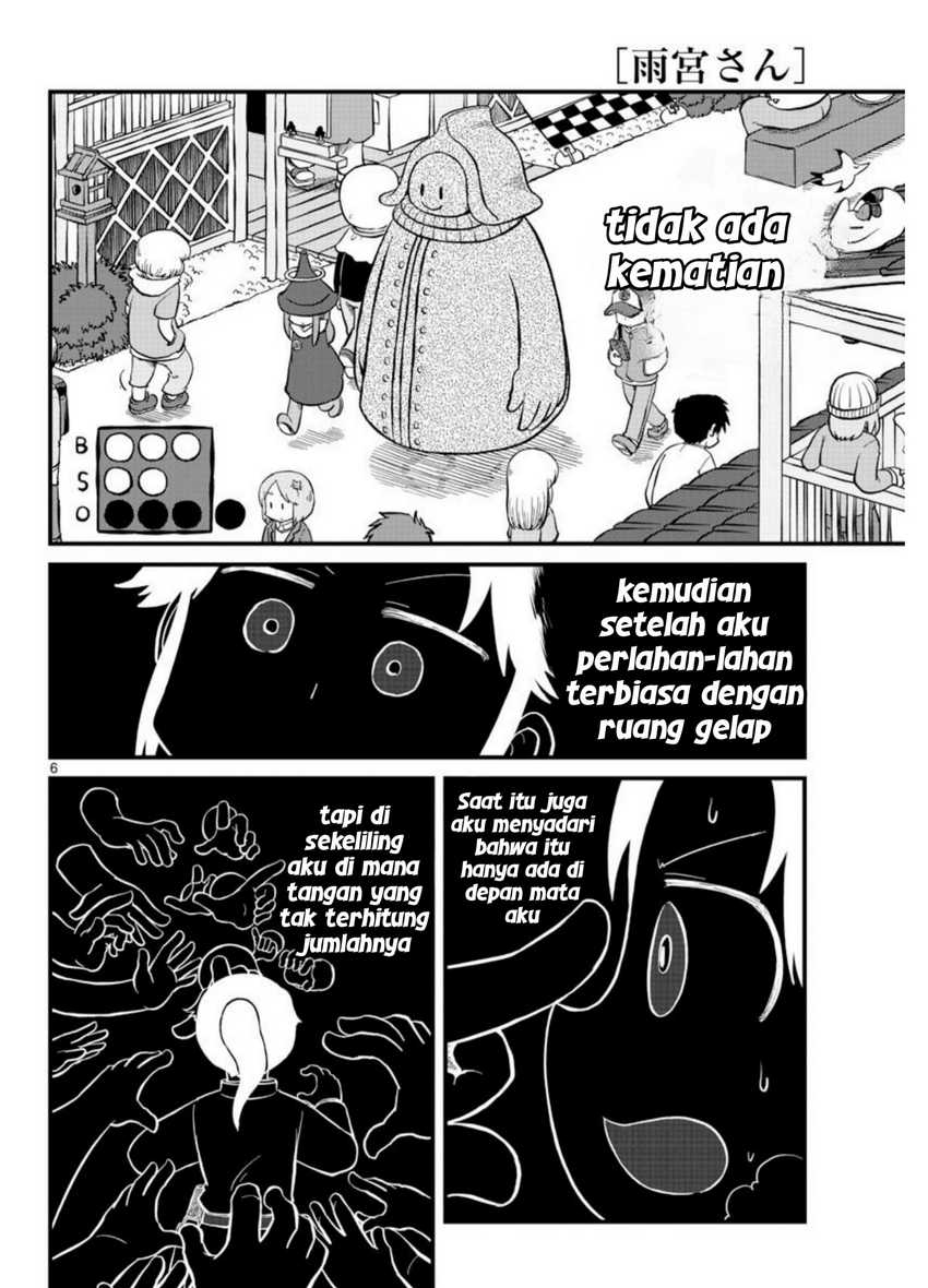 Amemiya-san Chapter 8 - Halaman 6