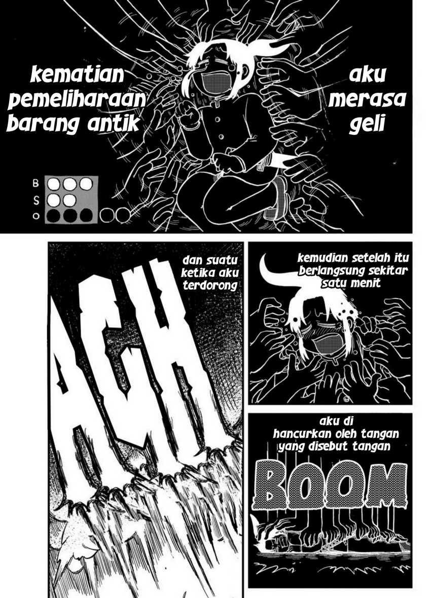 Amemiya-san Chapter 8 - Halaman 7