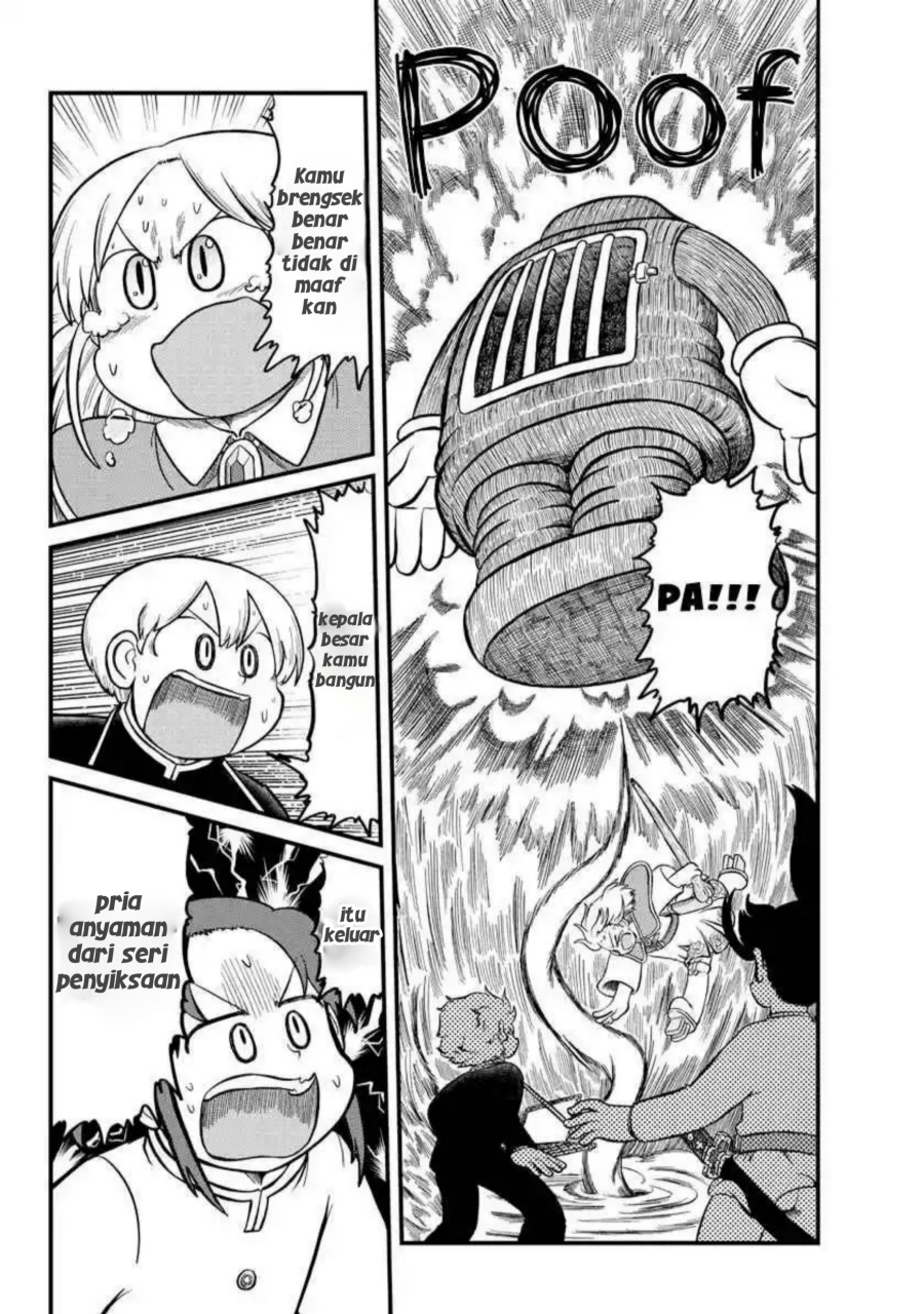 Amemiya-san Chapter 9 - Halaman 2