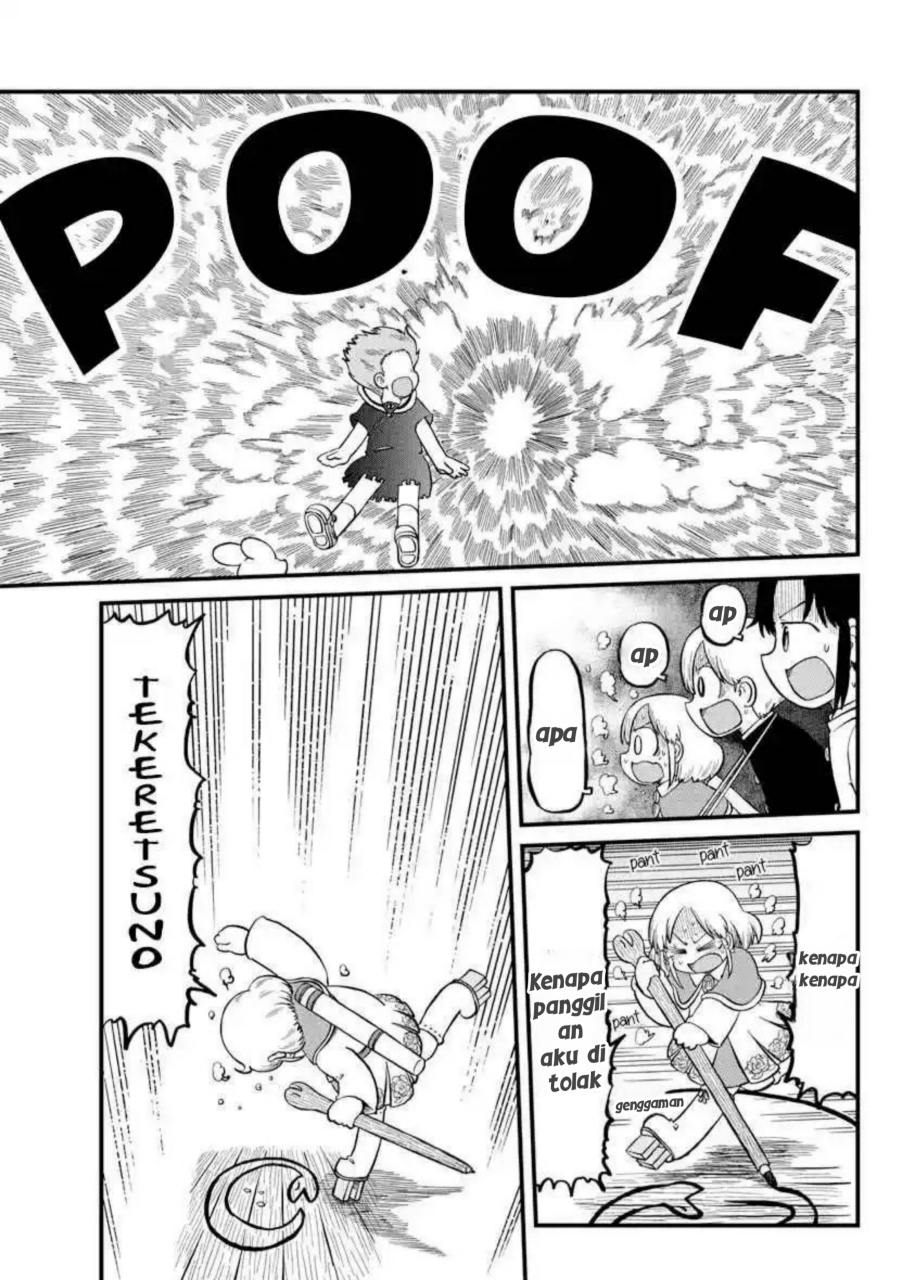Amemiya-san Chapter 9 - Halaman 5