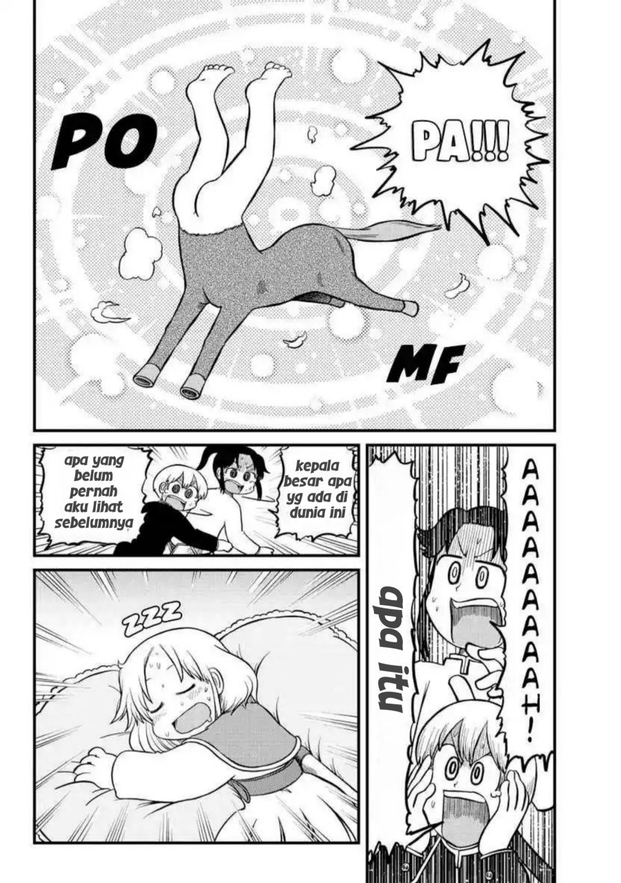 Amemiya-san Chapter 9 - Halaman 6