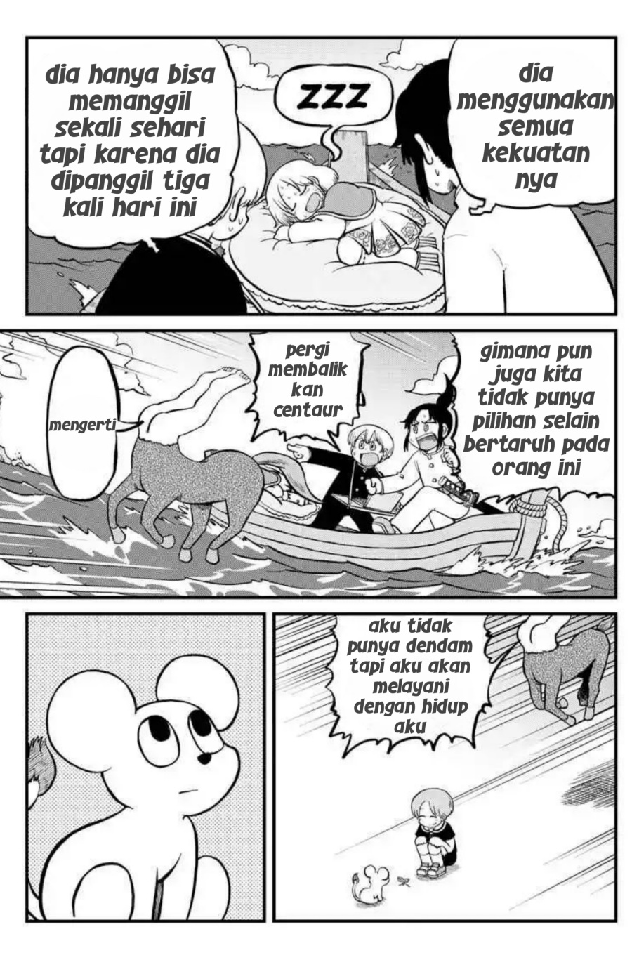 Amemiya-san Chapter 9 - Halaman 7