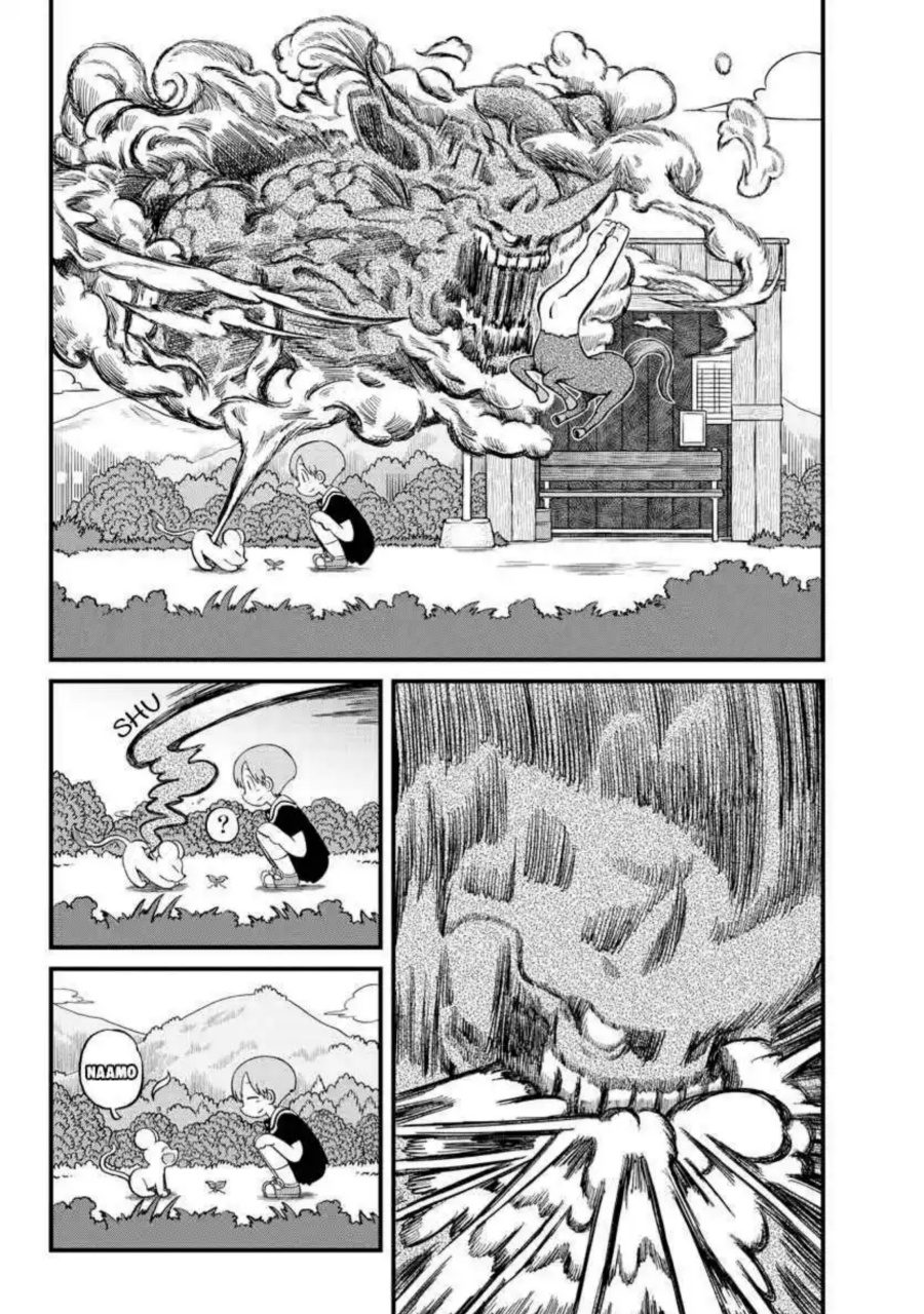 Amemiya-san Chapter 9 - Halaman 8