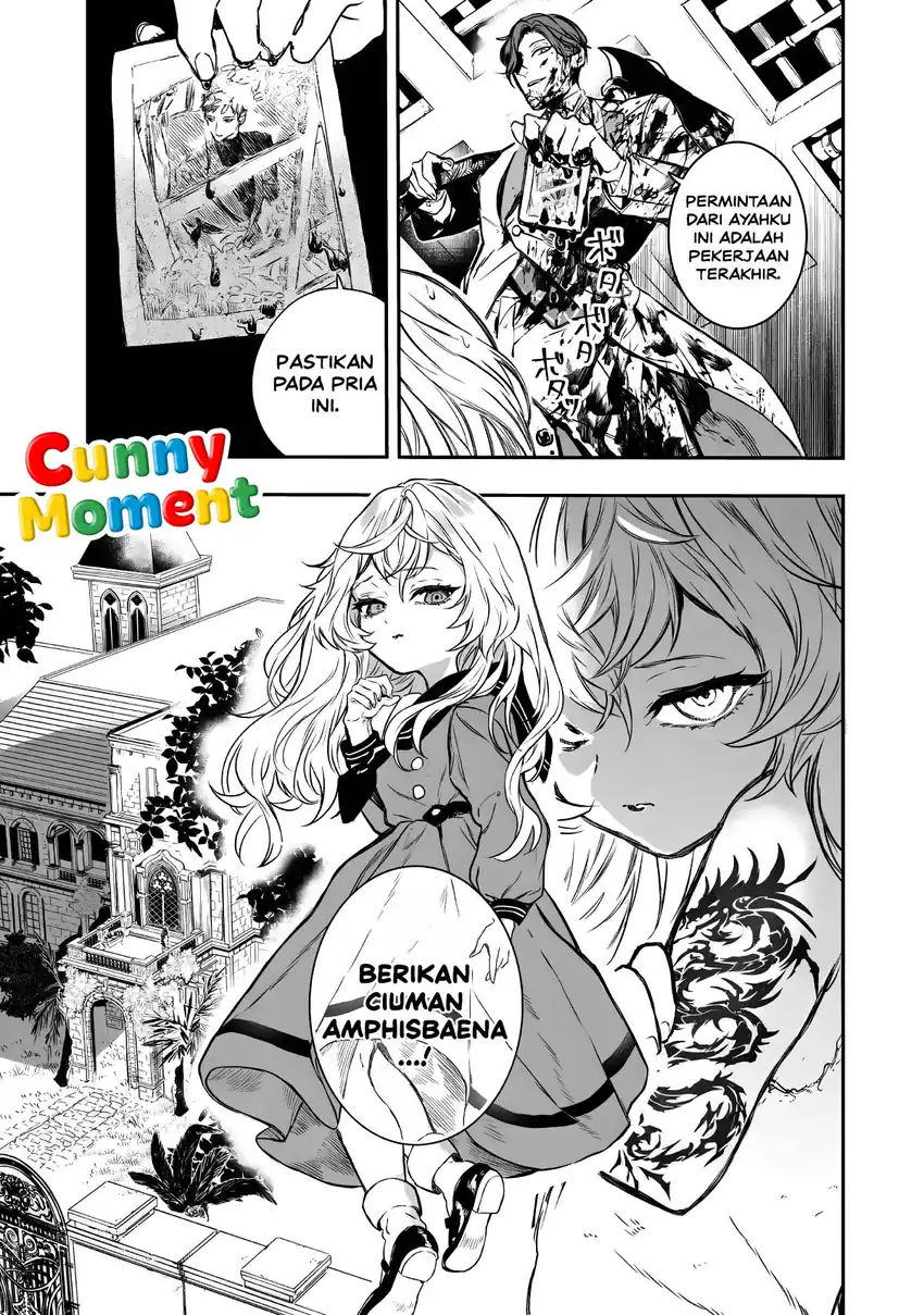 Amphisbaena no Kuchizuke Chapter 1 - Halaman 10