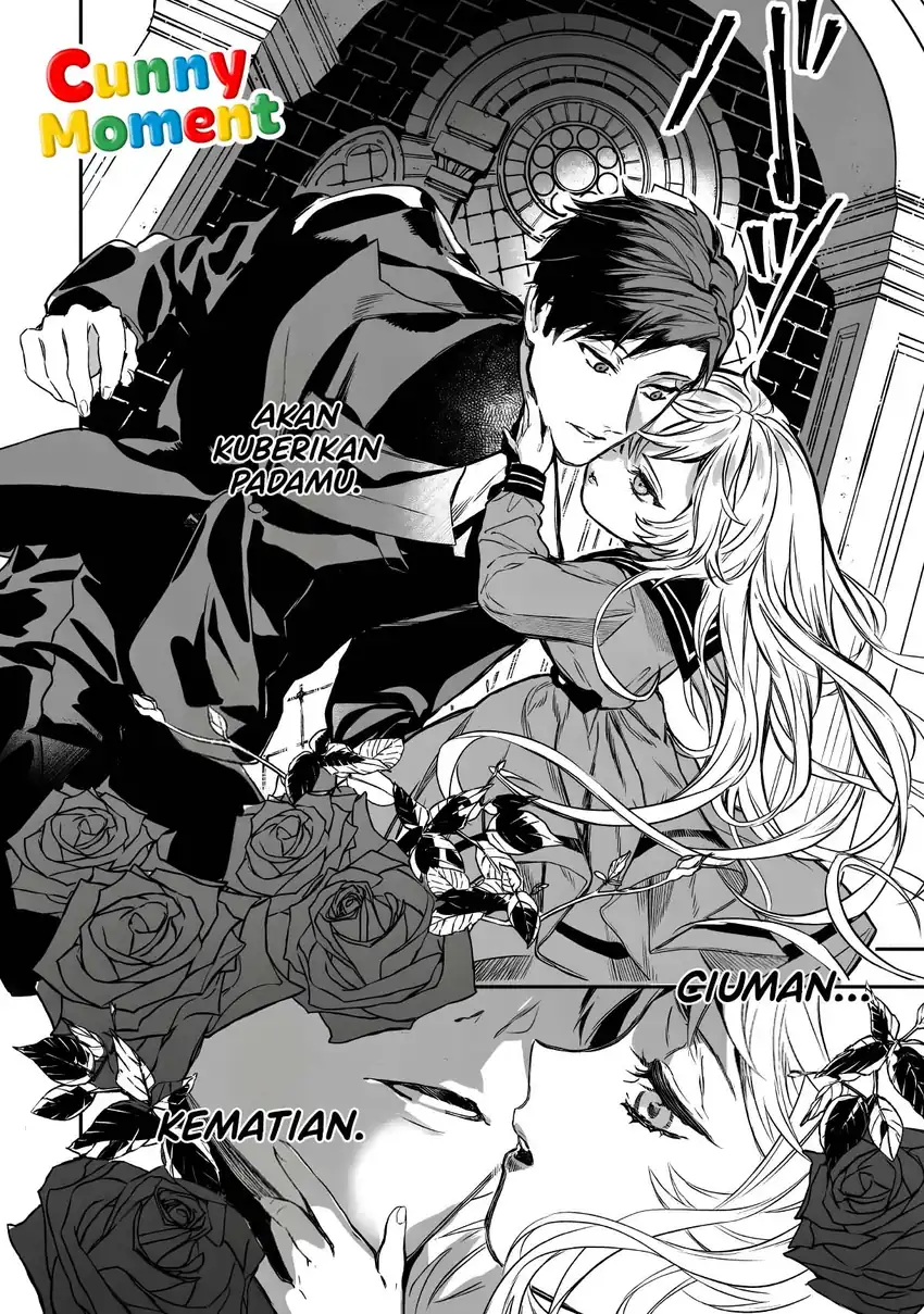 Amphisbaena no Kuchizuke Chapter 1 - Halaman 13