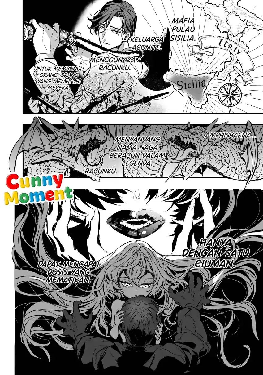 Amphisbaena no Kuchizuke Chapter 1 - Halaman 15