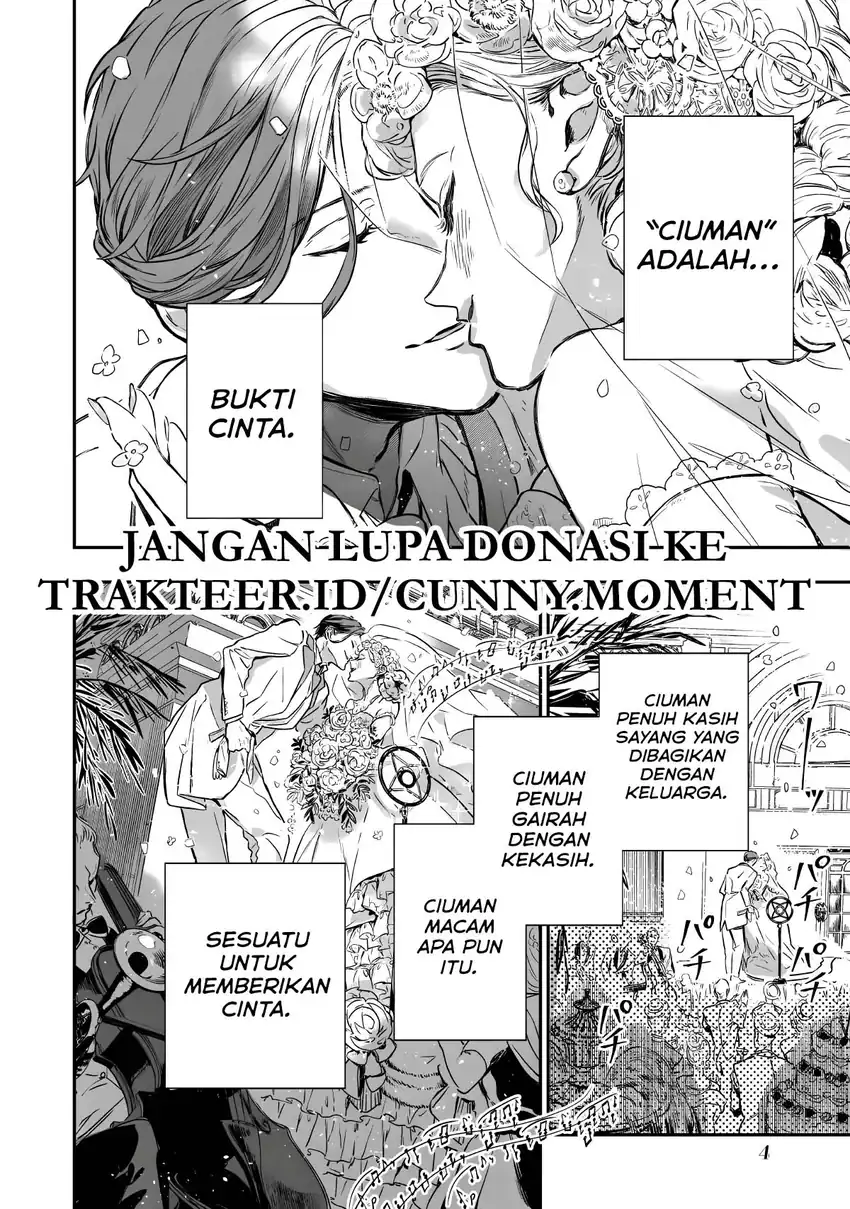 Manga Amphisbaena no Kuchizuke Chapter 1 gambar 2