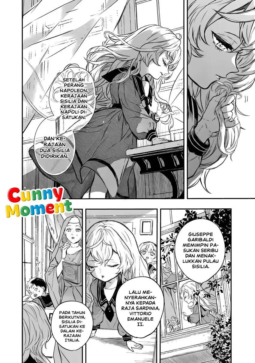 Amphisbaena no Kuchizuke Chapter 1 - Halaman 21