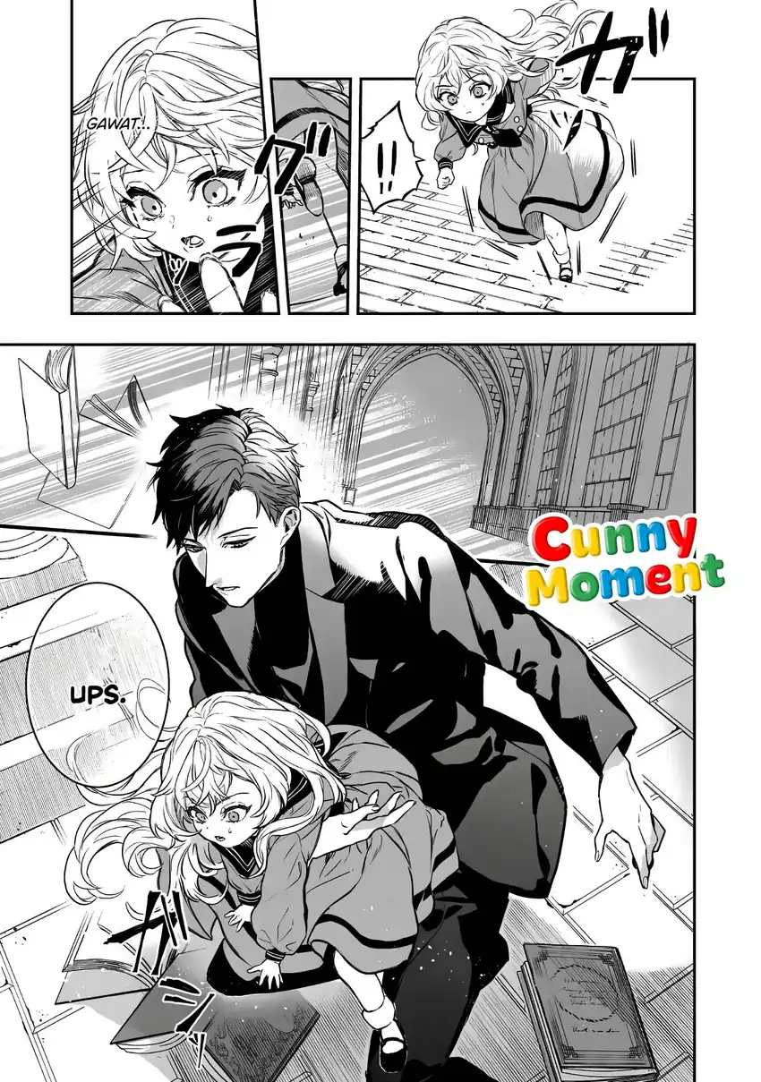 Amphisbaena no Kuchizuke Chapter 1 - Halaman 24