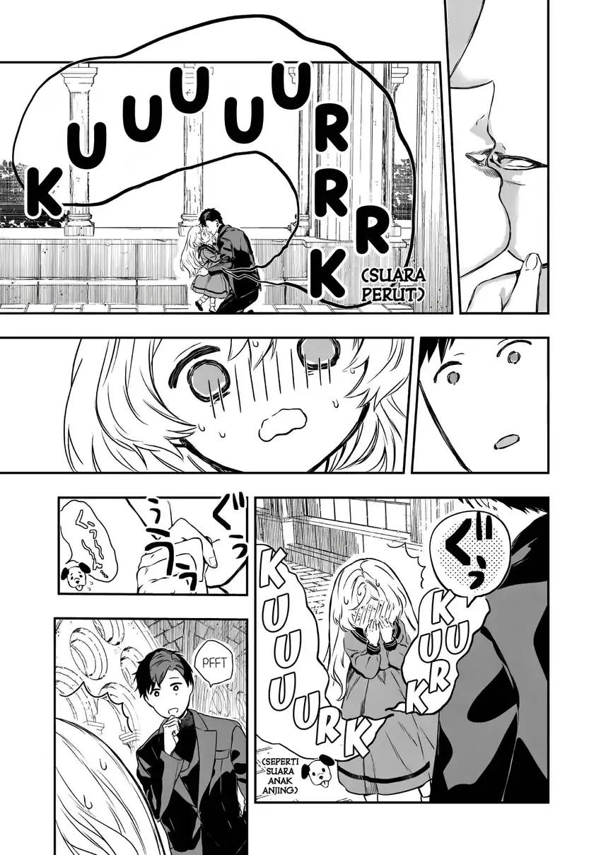 Amphisbaena no Kuchizuke Chapter 1 - Halaman 26