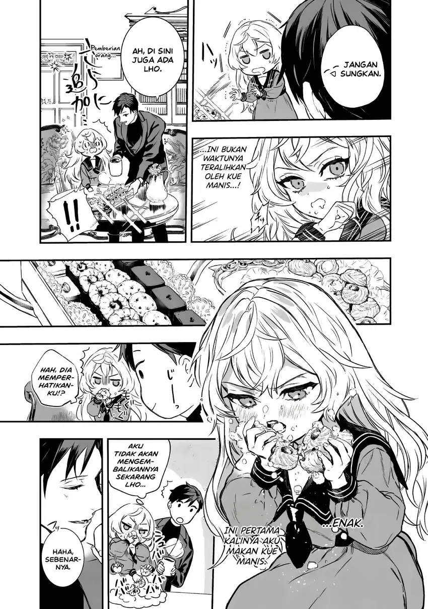 Amphisbaena no Kuchizuke Chapter 1 - Halaman 28