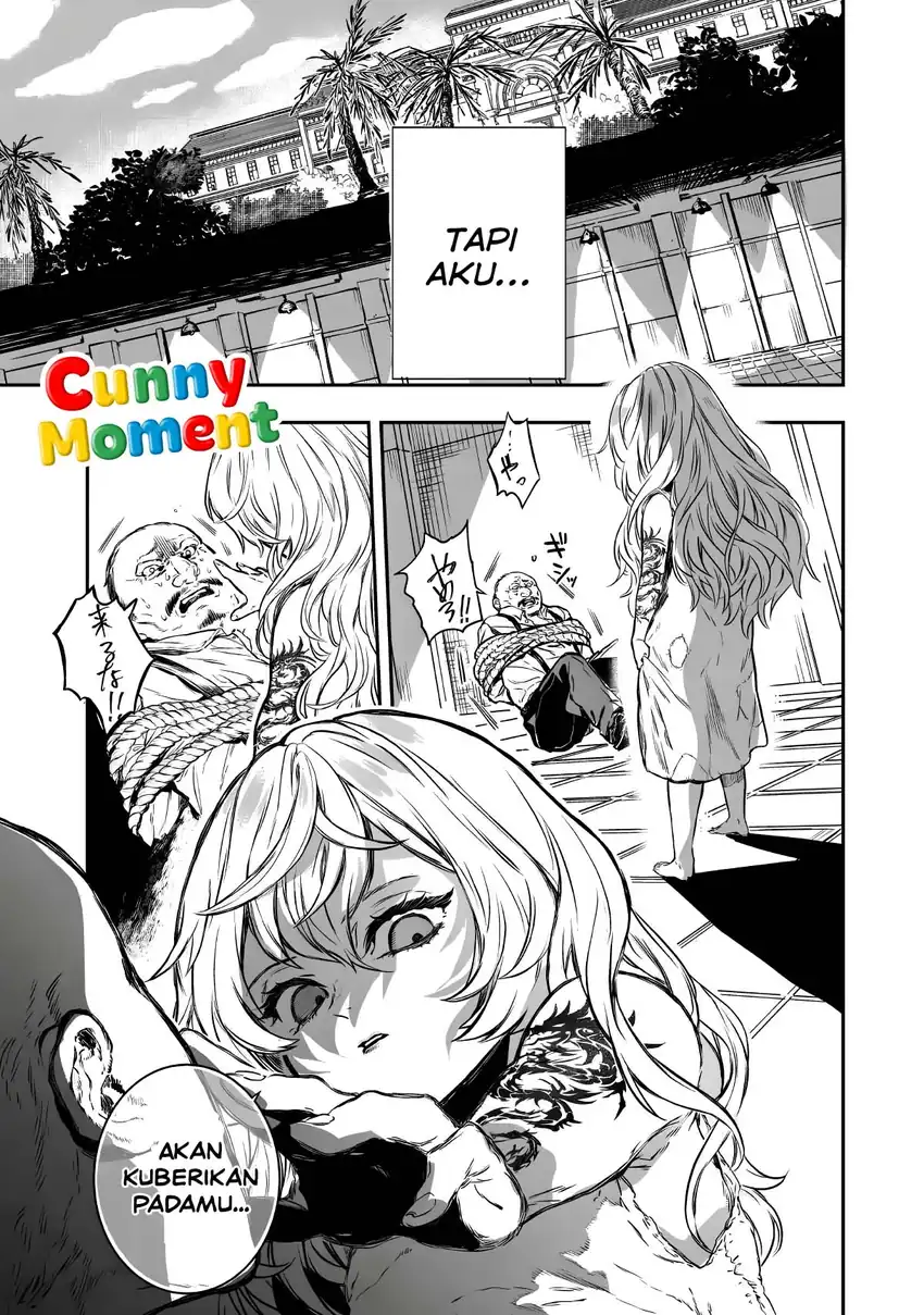 Amphisbaena no Kuchizuke Chapter 1 Gambar 3