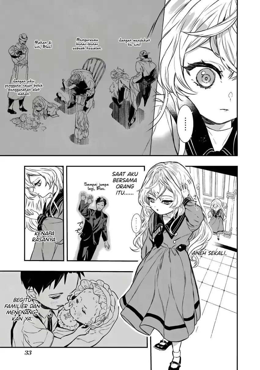 Amphisbaena no Kuchizuke Chapter 1 - Halaman 30