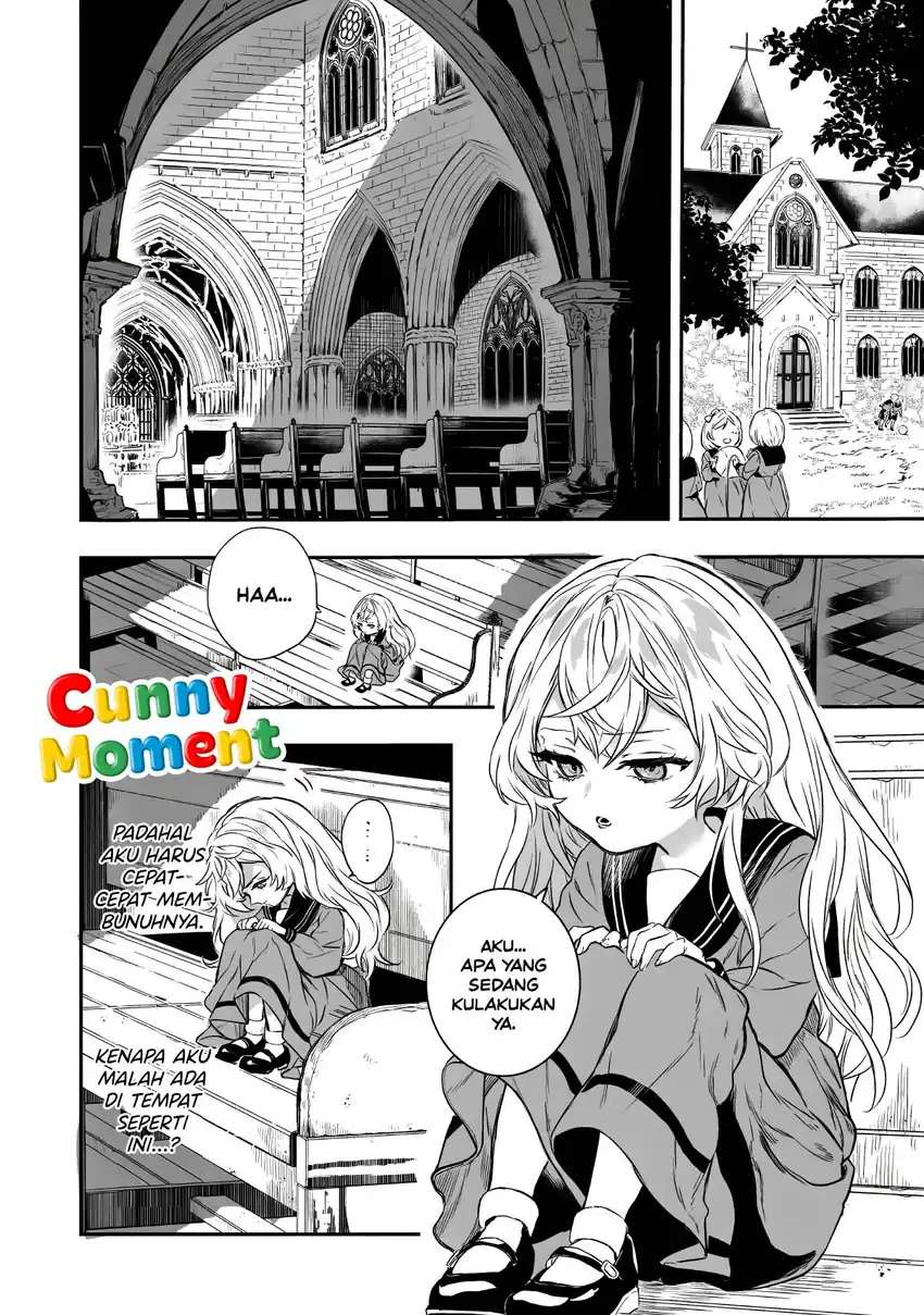 Amphisbaena no Kuchizuke Chapter 1 - Halaman 31