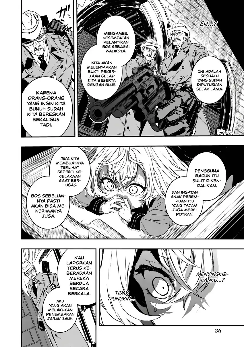 Amphisbaena no Kuchizuke Chapter 1 - Halaman 33