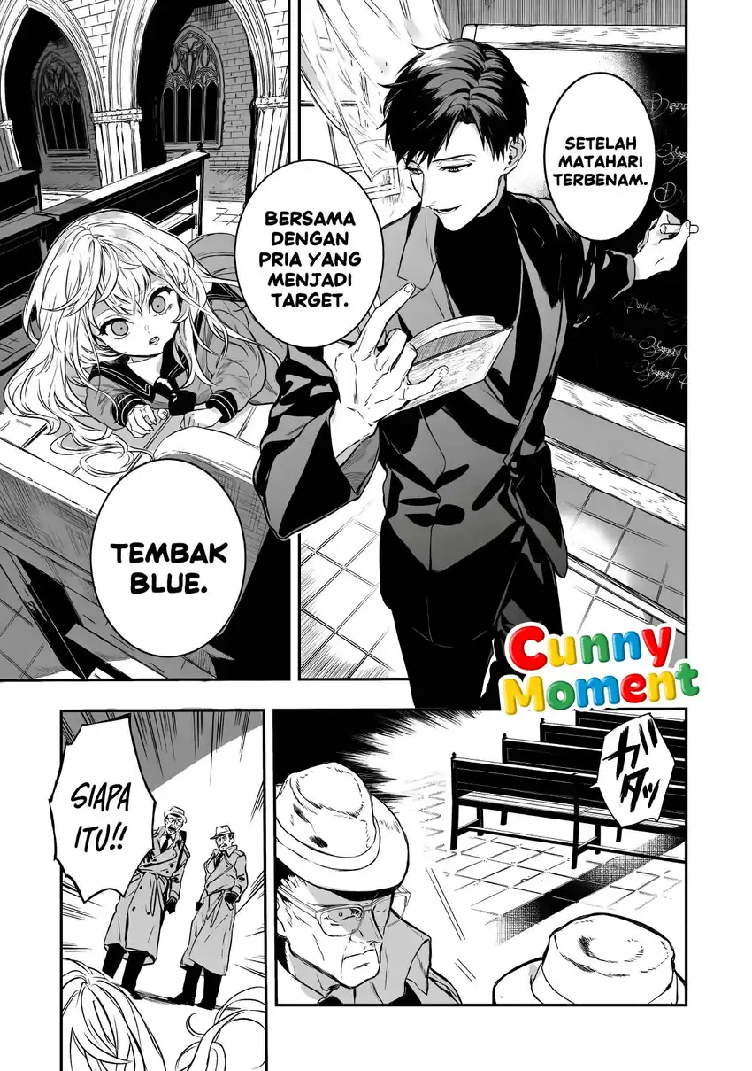 Amphisbaena no Kuchizuke Chapter 1 - Halaman 34