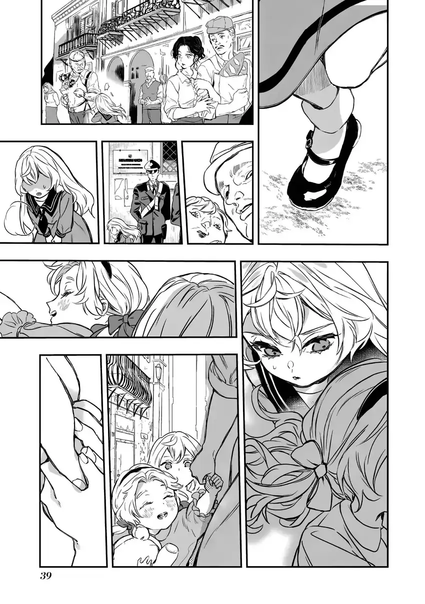 Amphisbaena no Kuchizuke Chapter 1 - Halaman 36