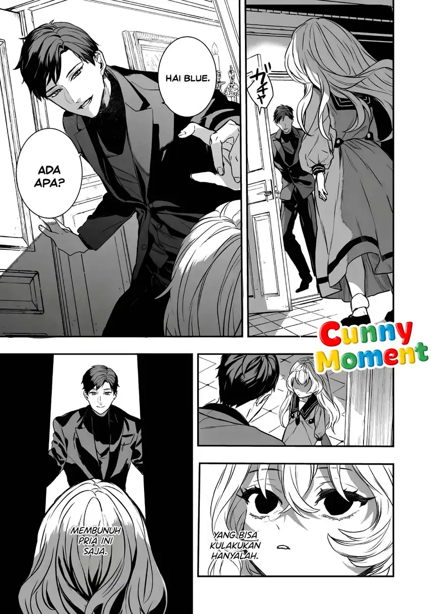 Amphisbaena no Kuchizuke Chapter 1 - Halaman 38