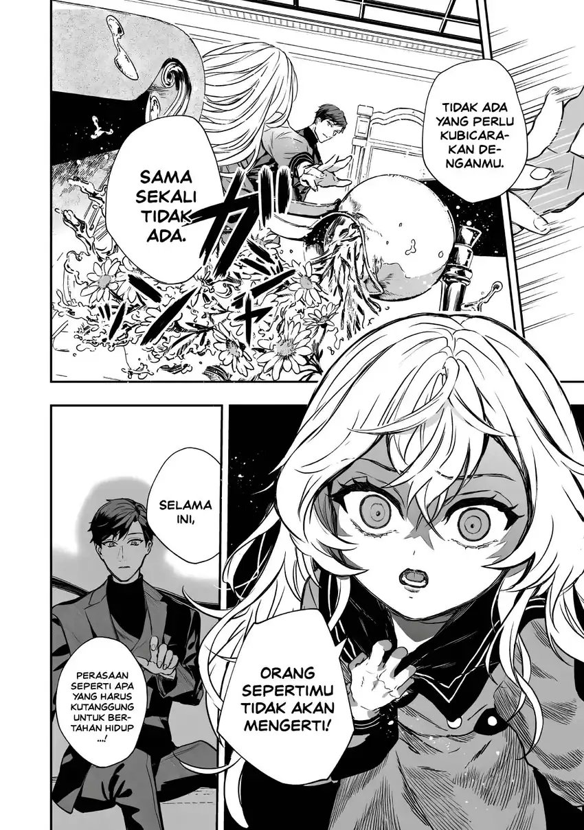 Amphisbaena no Kuchizuke Chapter 1 - Halaman 41