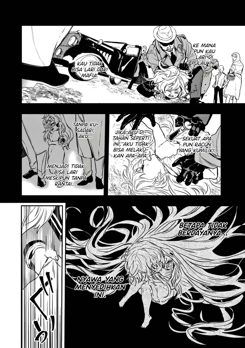 Amphisbaena no Kuchizuke Chapter 1 - Halaman 43