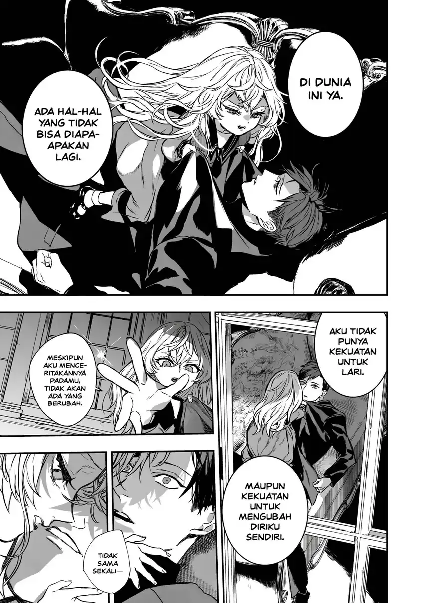 Amphisbaena no Kuchizuke Chapter 1 - Halaman 44