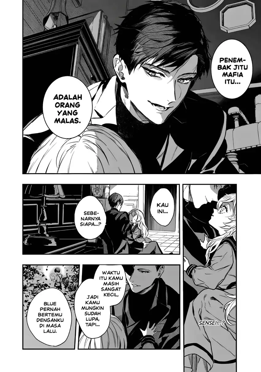 Amphisbaena no Kuchizuke Chapter 1 - Halaman 48