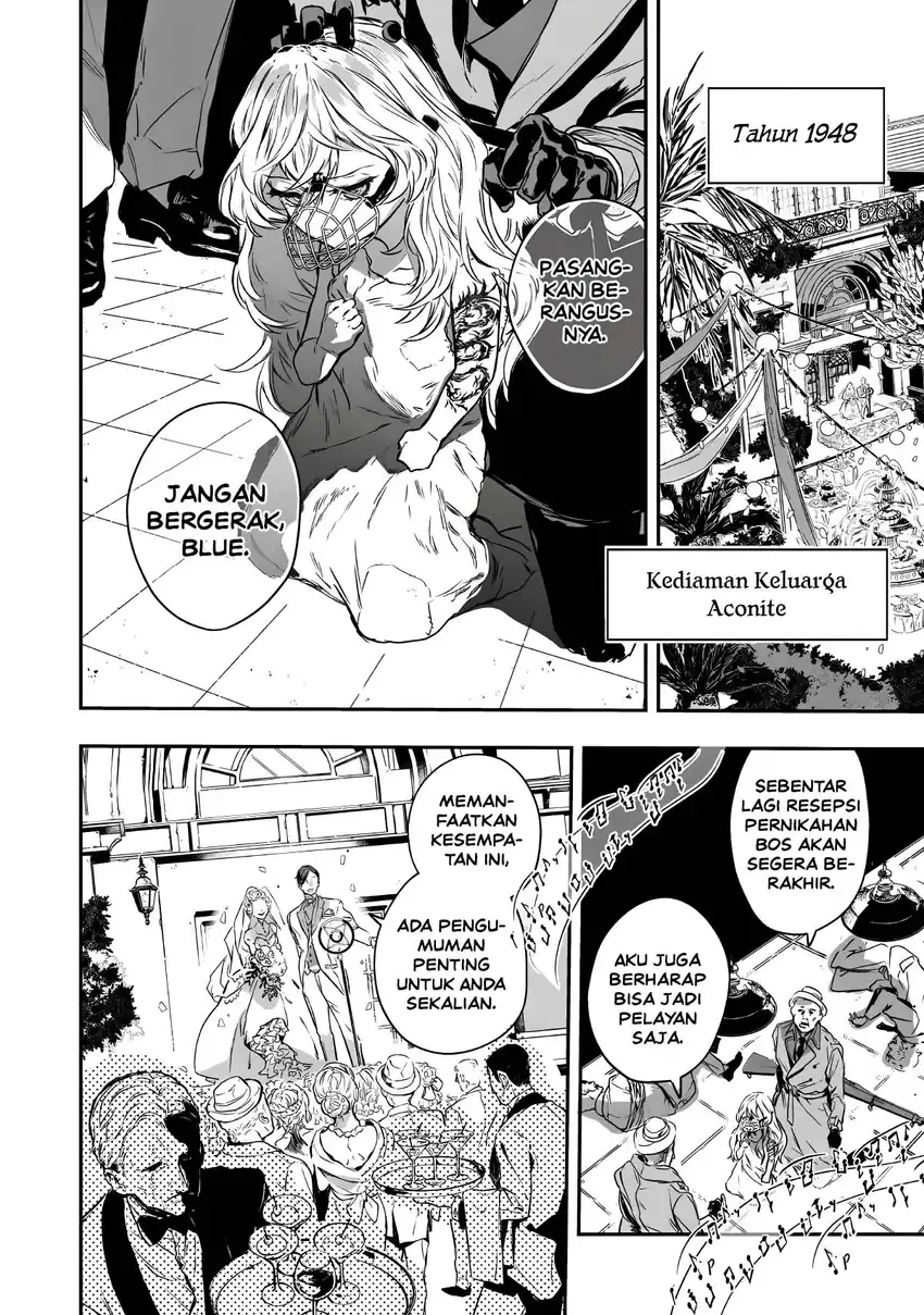 Amphisbaena no Kuchizuke Chapter 1 - Halaman 5