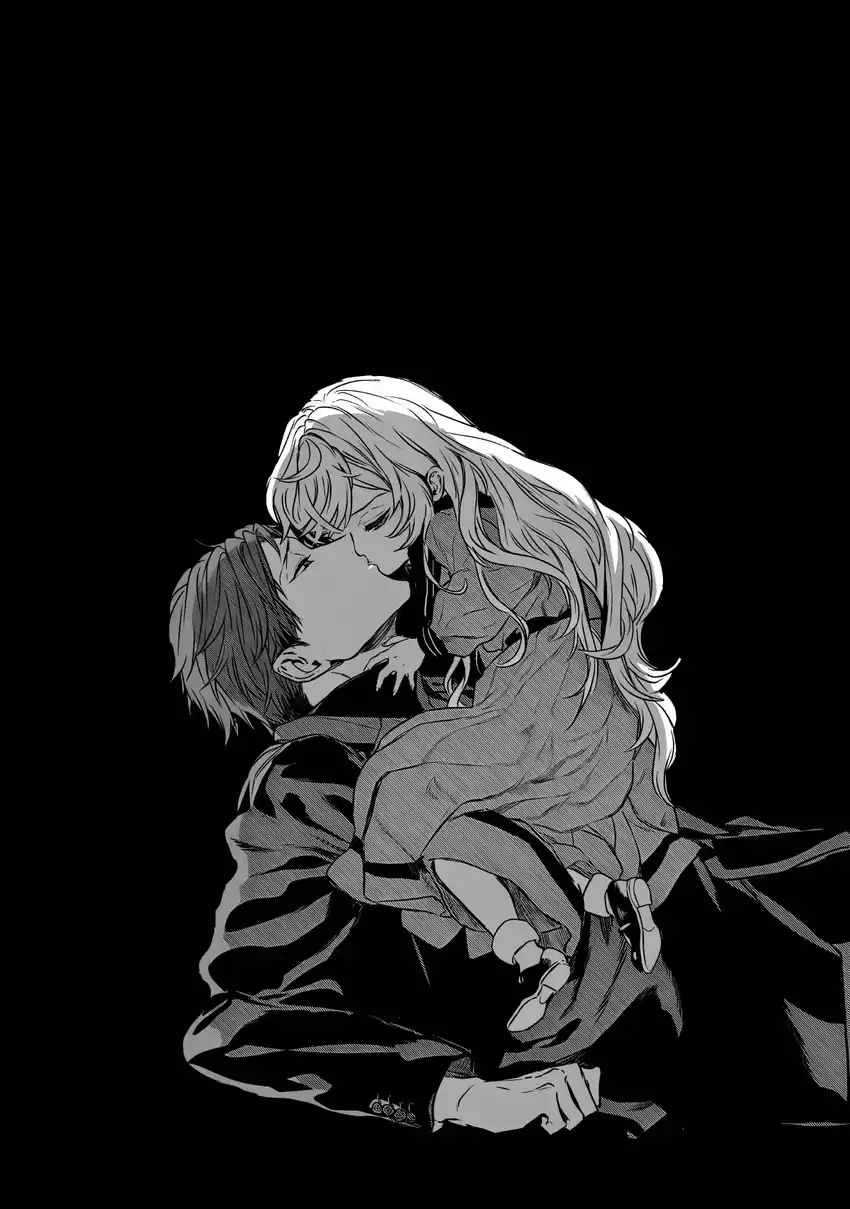 Amphisbaena no Kuchizuke Chapter 1 - Halaman 52