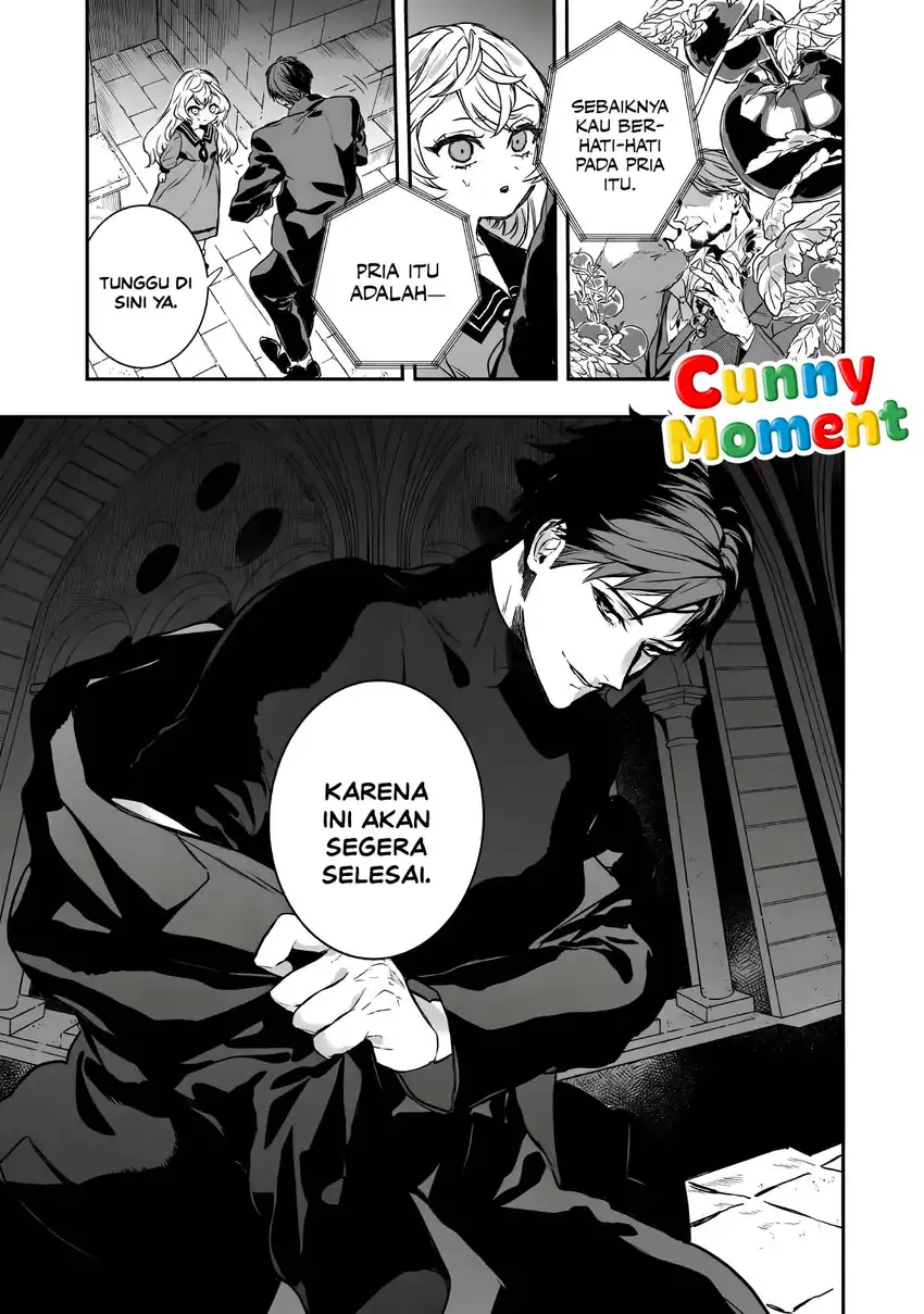 Amphisbaena no Kuchizuke Chapter 1 - Halaman 55