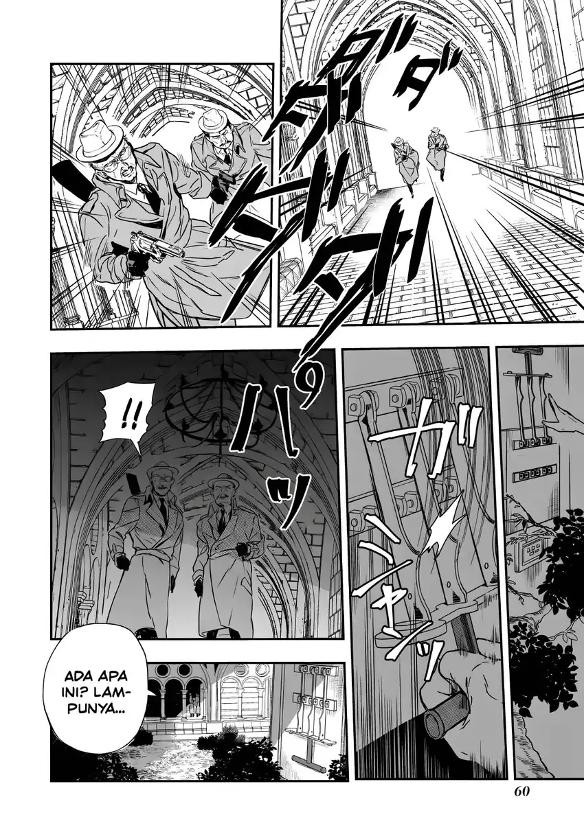 Amphisbaena no Kuchizuke Chapter 1 - Halaman 56